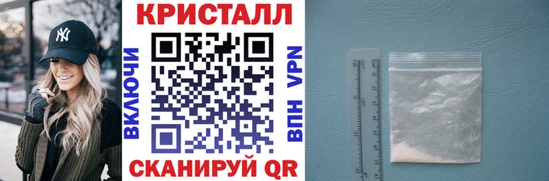 АМФЕТАМИН Premium  Купить  Москва 