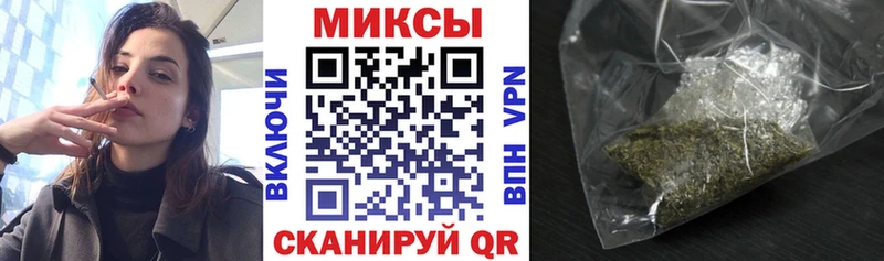 БУТИРАТ буратино  Купить где  Москва 