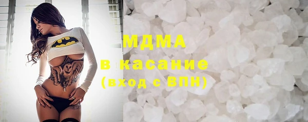 мет Елизово