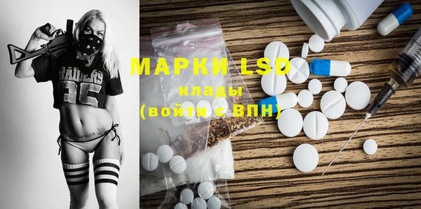 мет Елизово