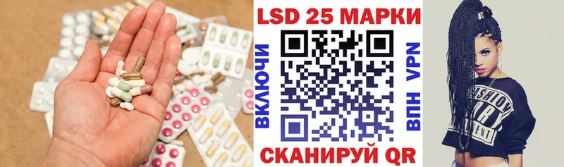 ЛСД экстази ecstasy  Купить  Москва 