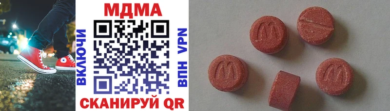 Купить закладки  Москва  MDMA Molly 